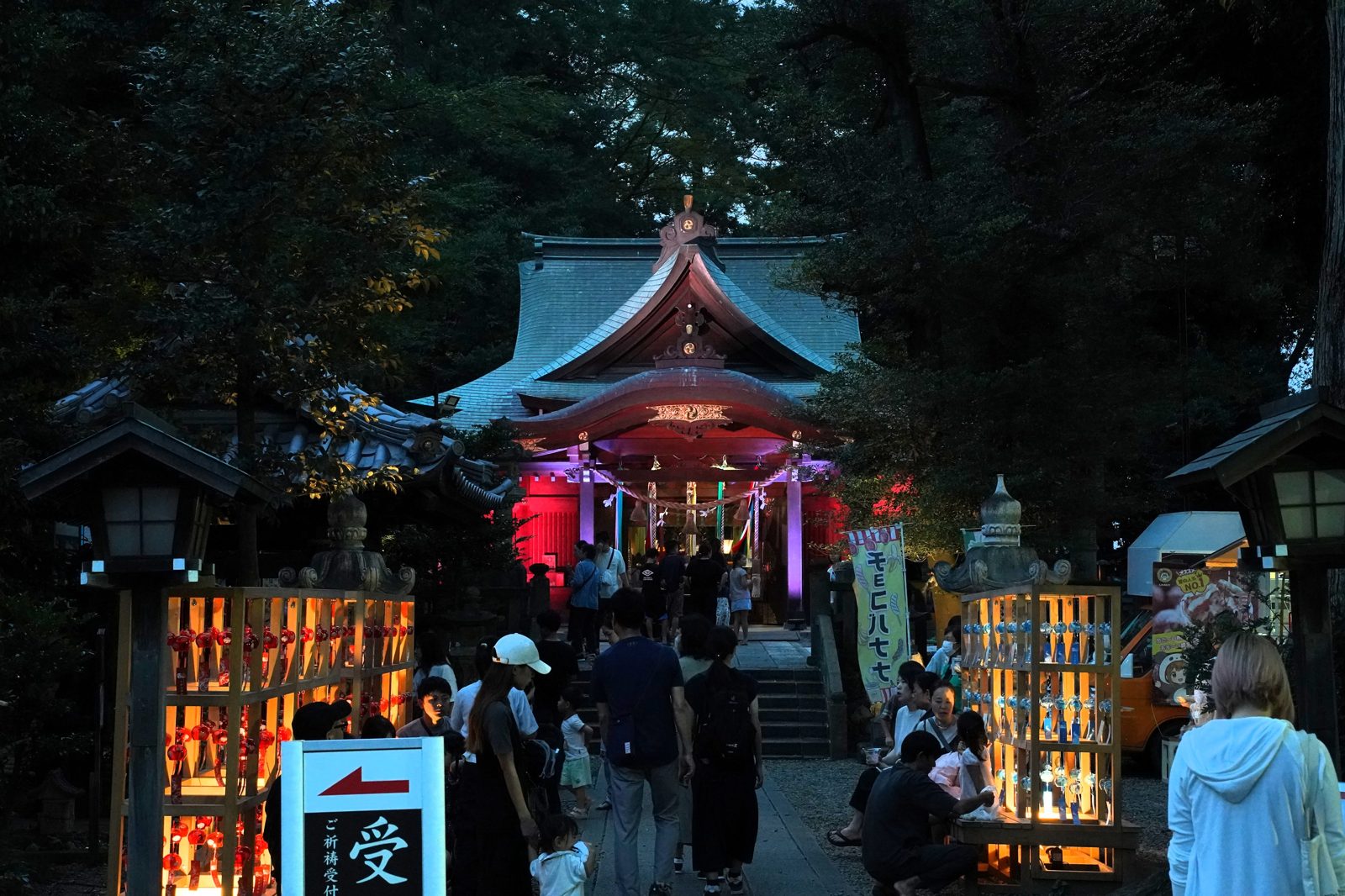 久伊豆神社の夜